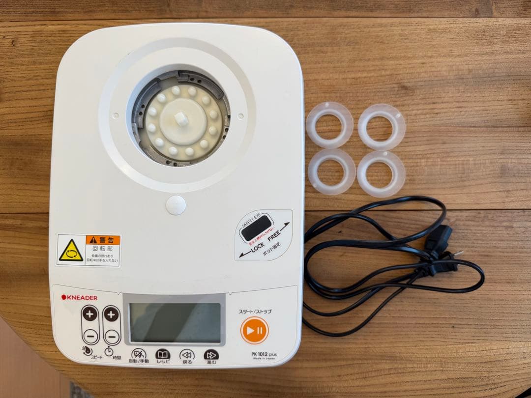 美品　日本ニーダー　PK1012plus 2021年製