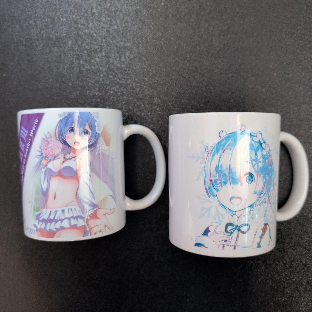 リゼロ　グッズ　まとめ売り　送料込み