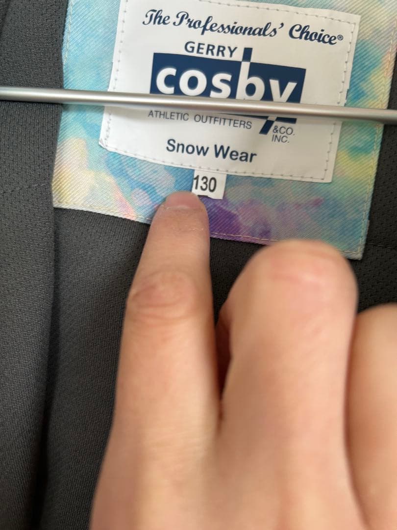 美品　スキーウェアセット130サイズ