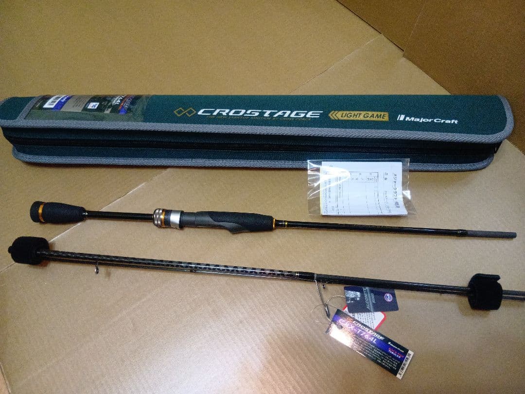 メジャークラフト クロステージ CRX-T764L ( 新品、未使用 )