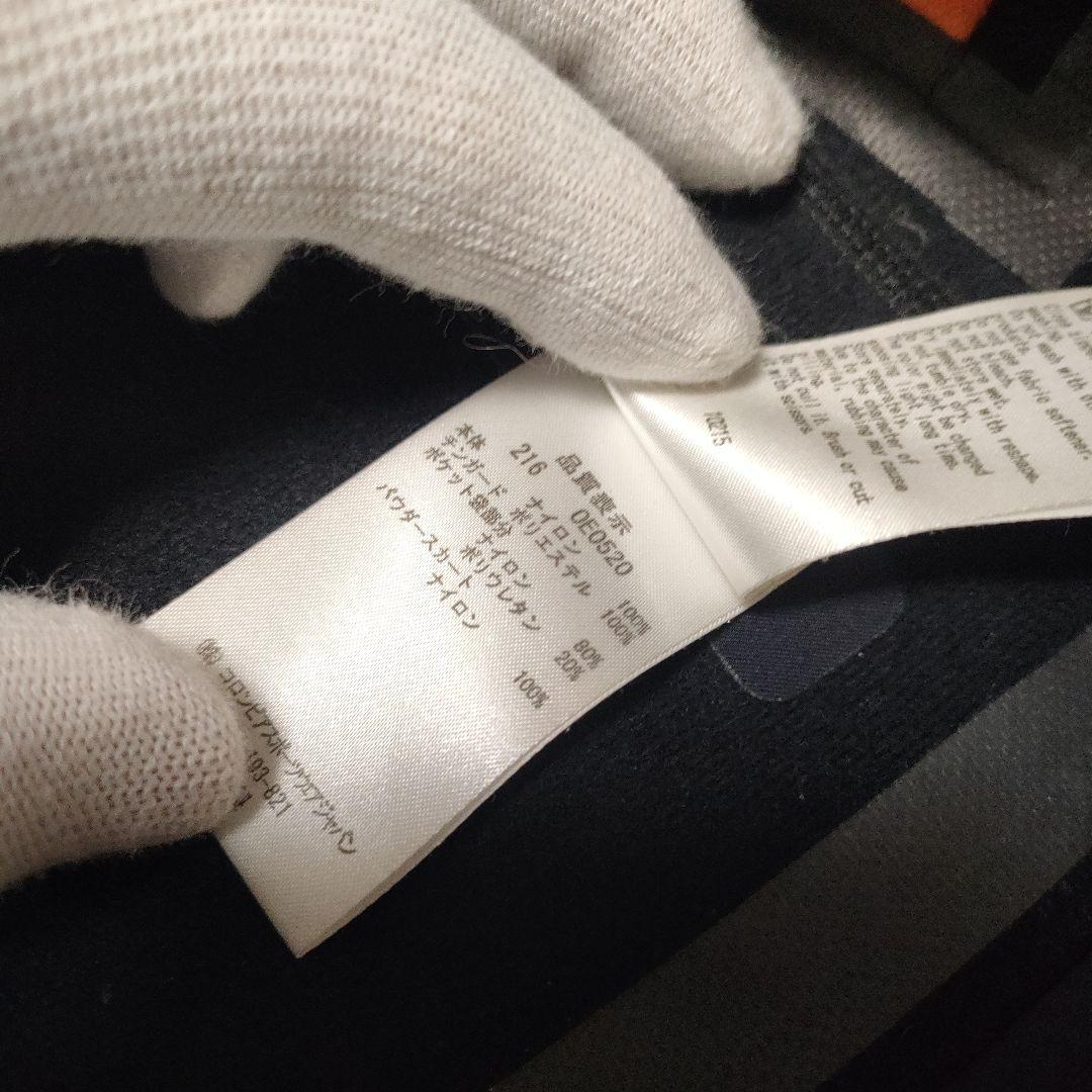 マウンテンハードウェア シンクロスノージャケット S　スノーボードウェア　雪山