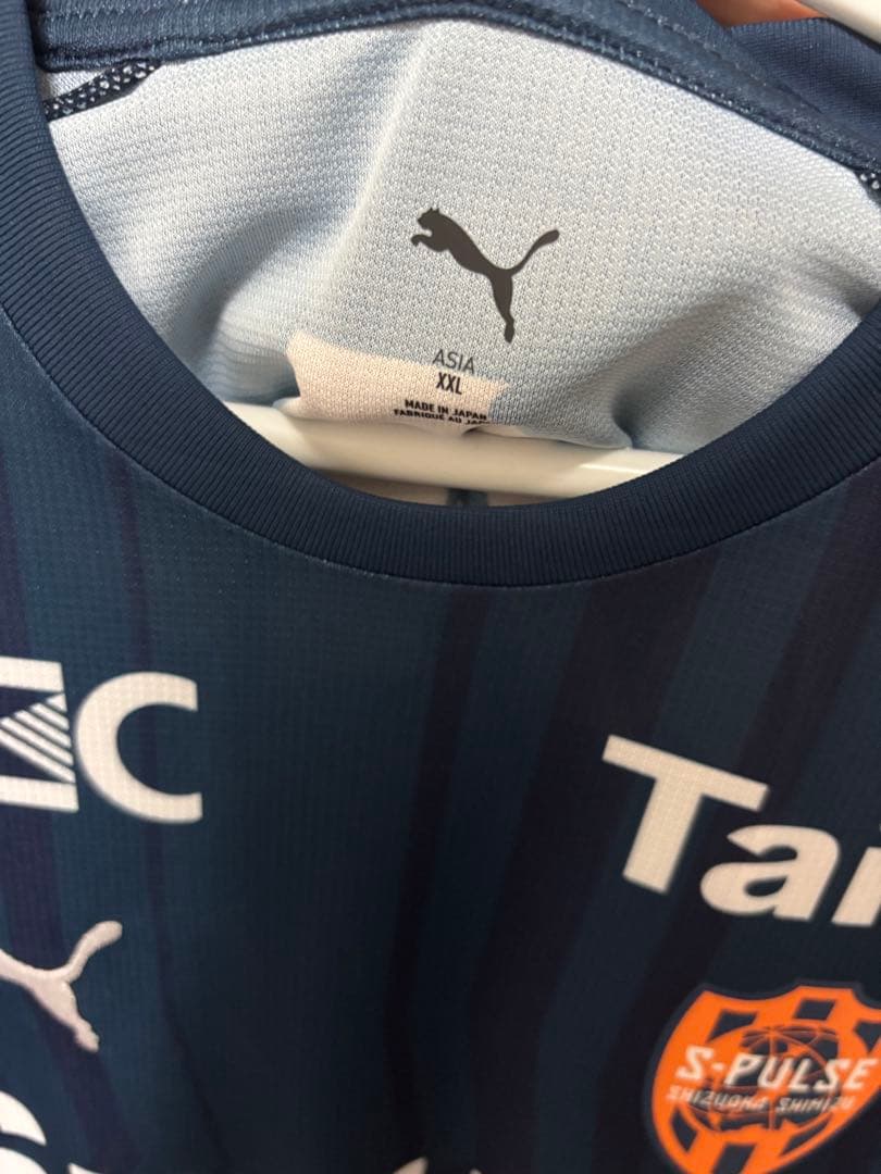 清水エスパルス 山原怜音　2025 リミテッド ユニフォーム XXL