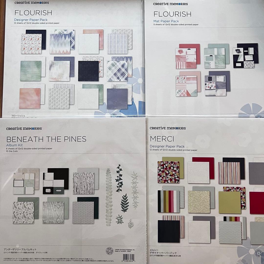 クリエイティブメモリーズ　色々