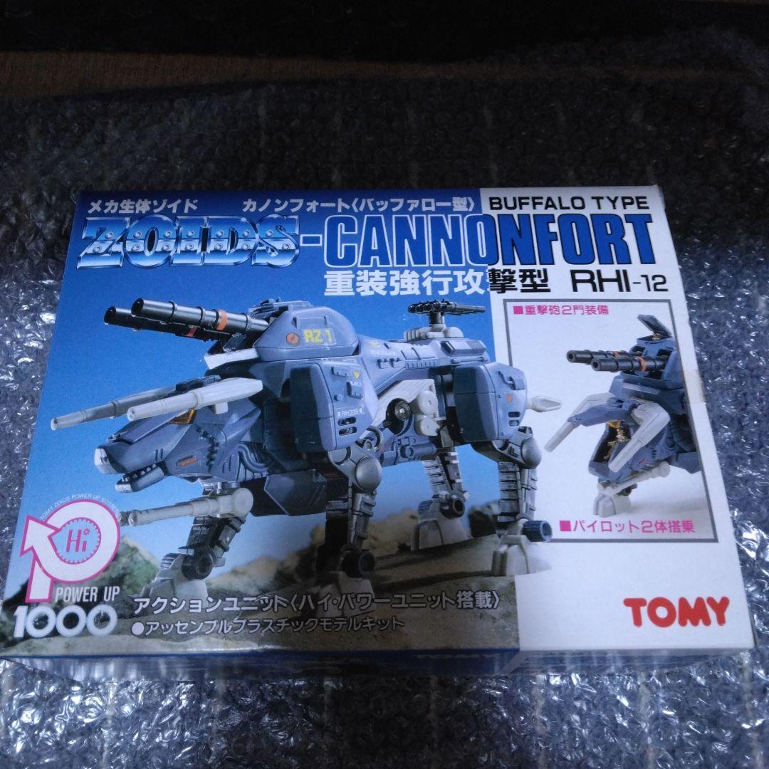トミー　メカ生体ゾイド　RH-12 カノンフォート　重装強行攻撃型