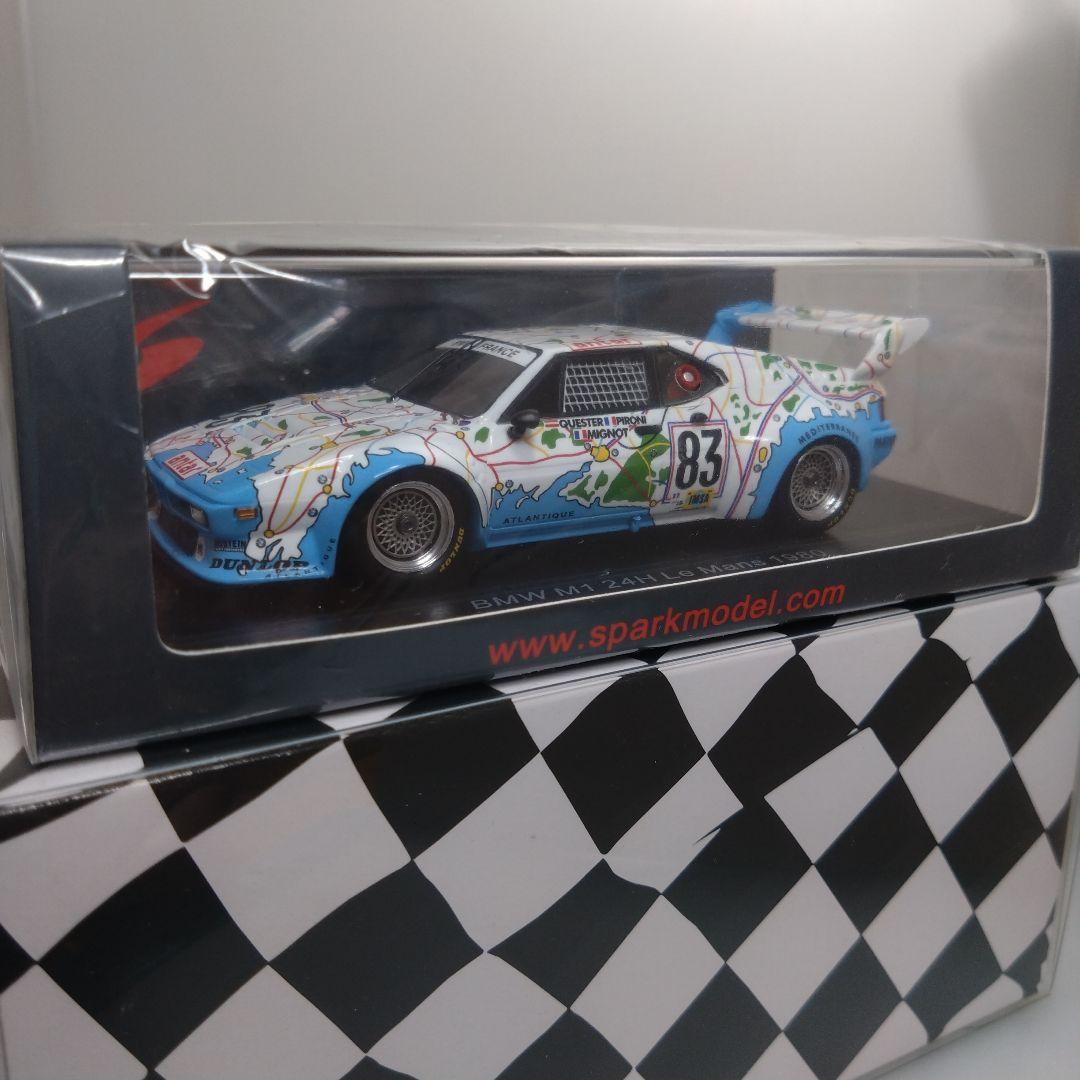 1/43 スパーク  M1 1980 LM Map of France