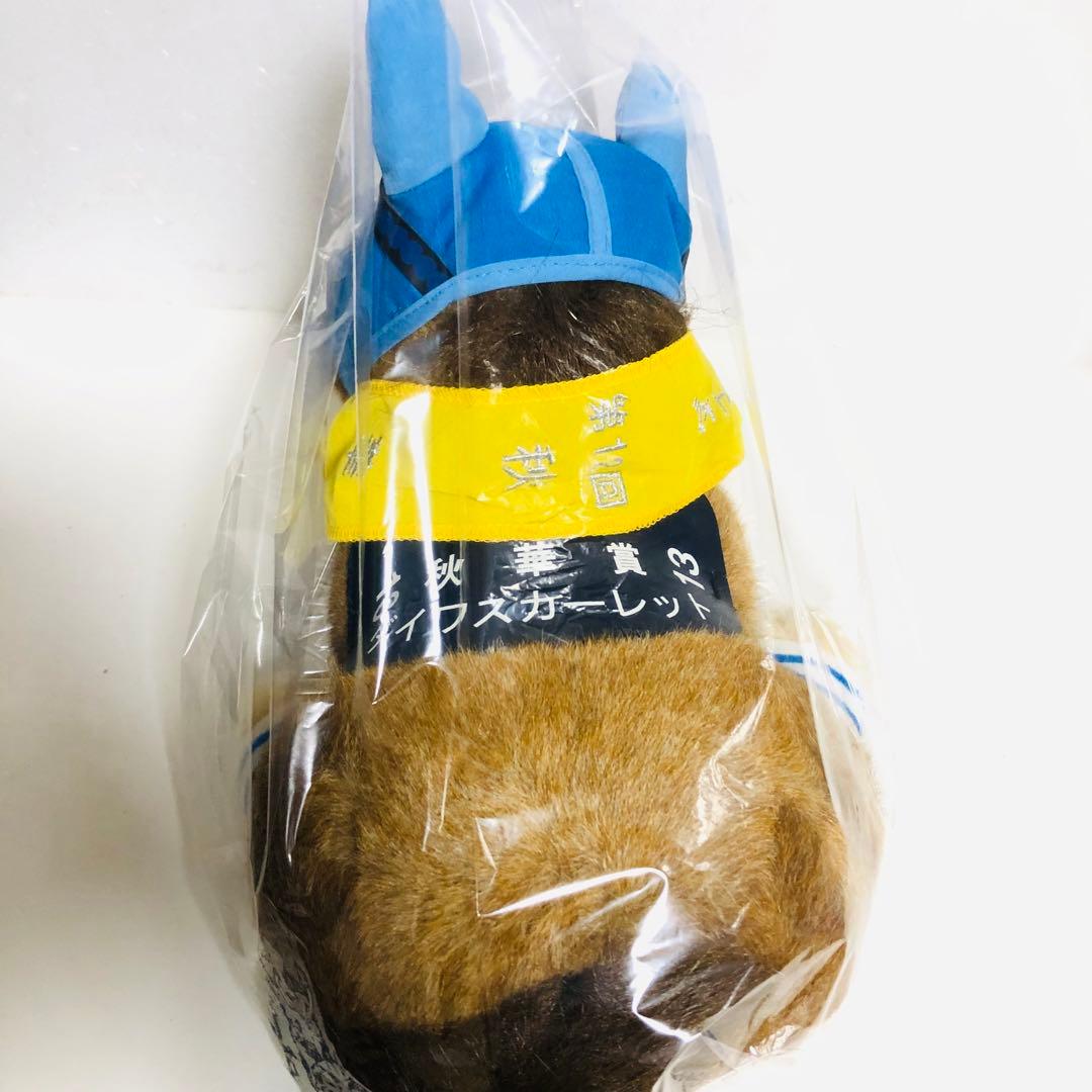 ダイワスカーレット　ぬいぐるみ　Sサイズ　秋華賞　競馬　馬　JRA ウマ娘