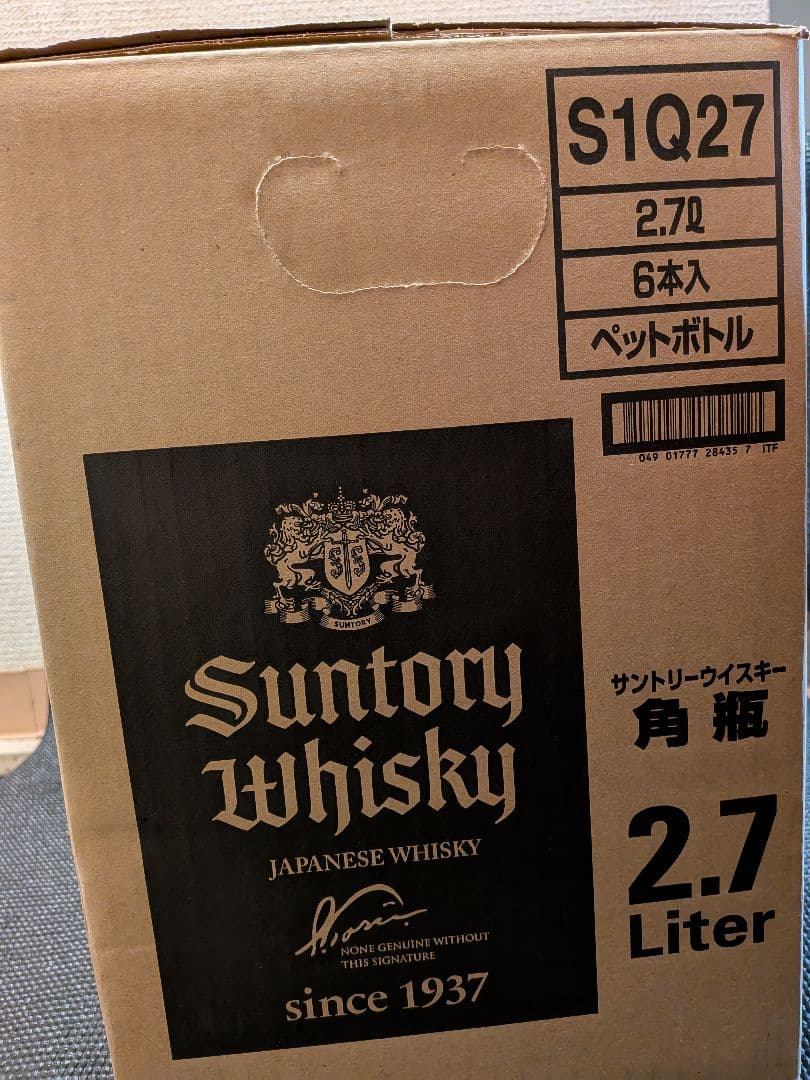 25度　いいちこ1.8Lパック 6本(1ケース）