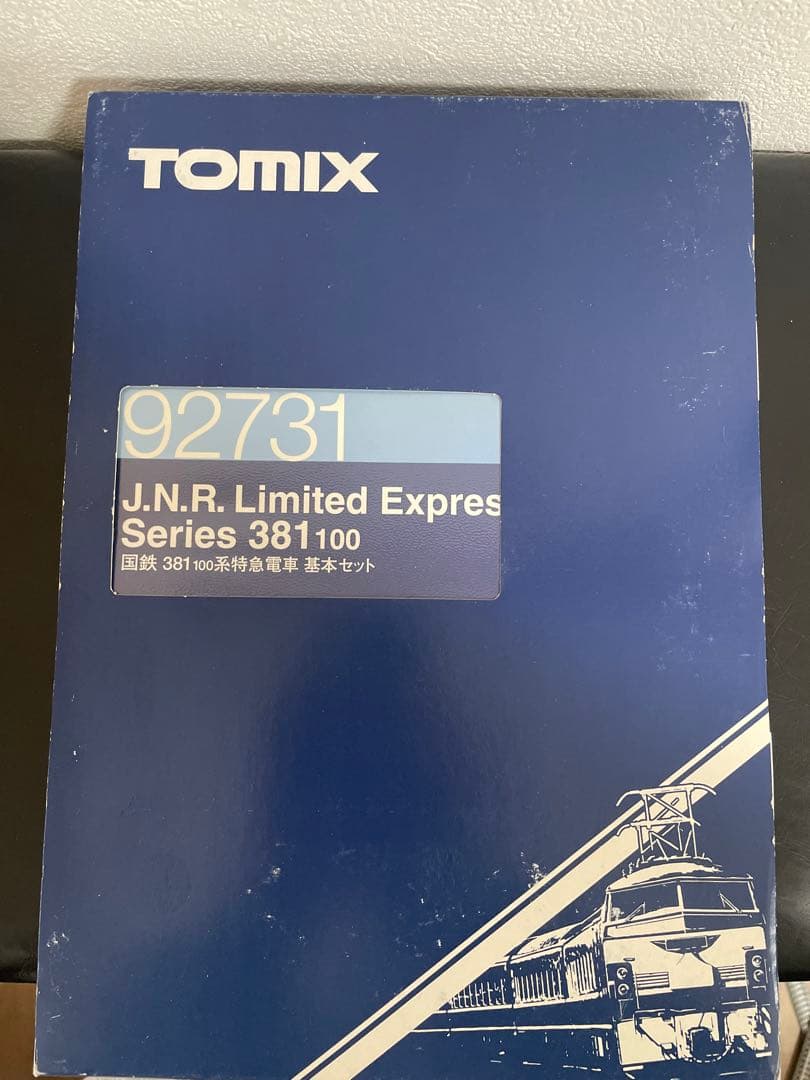 TOMIX 92731 国鉄381系100番台 特急電車 基本セット