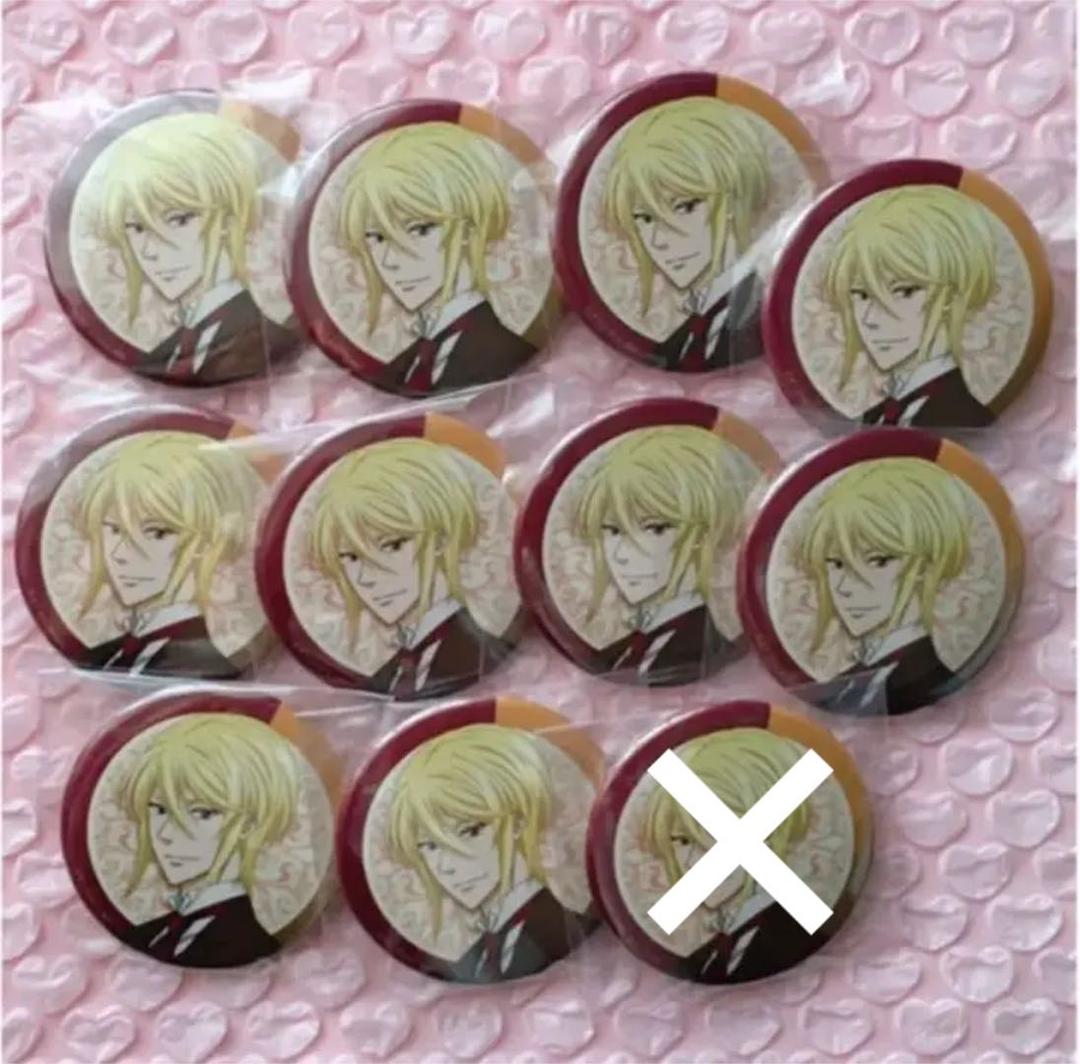 憂国のモリアーティ POPUPSHOP限定 書き下ろし缶バッジウィリアム