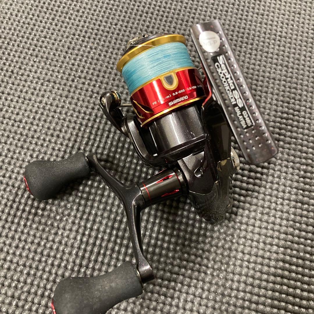 15セフィア ss C3000HGSDH おまけ付き