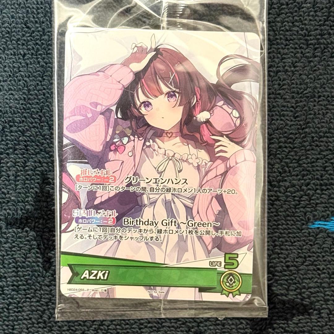 AZKi 誕生日記念2025 フルセット数量限定ver 直筆サイン