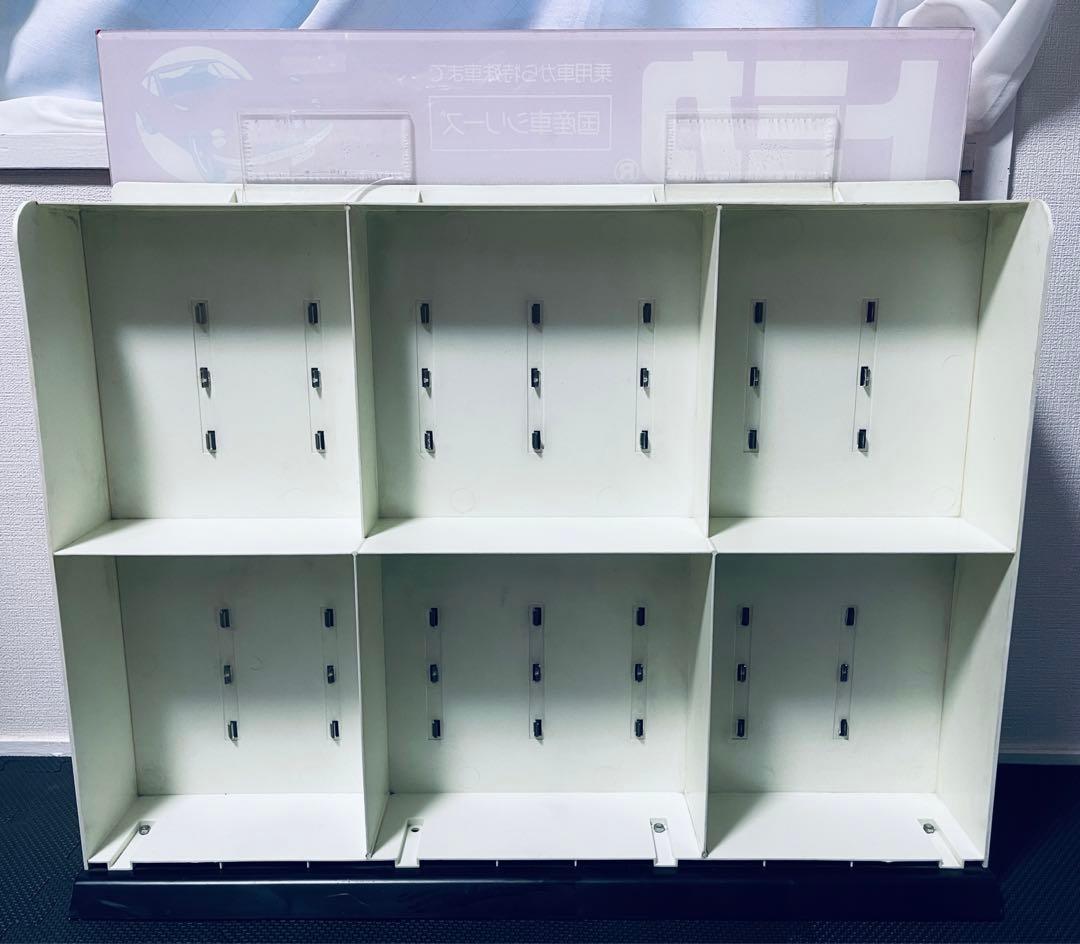 激レア トミカ 店頭ディスプレイ 国産車シリーズ 非売品 ケース ビンテージ