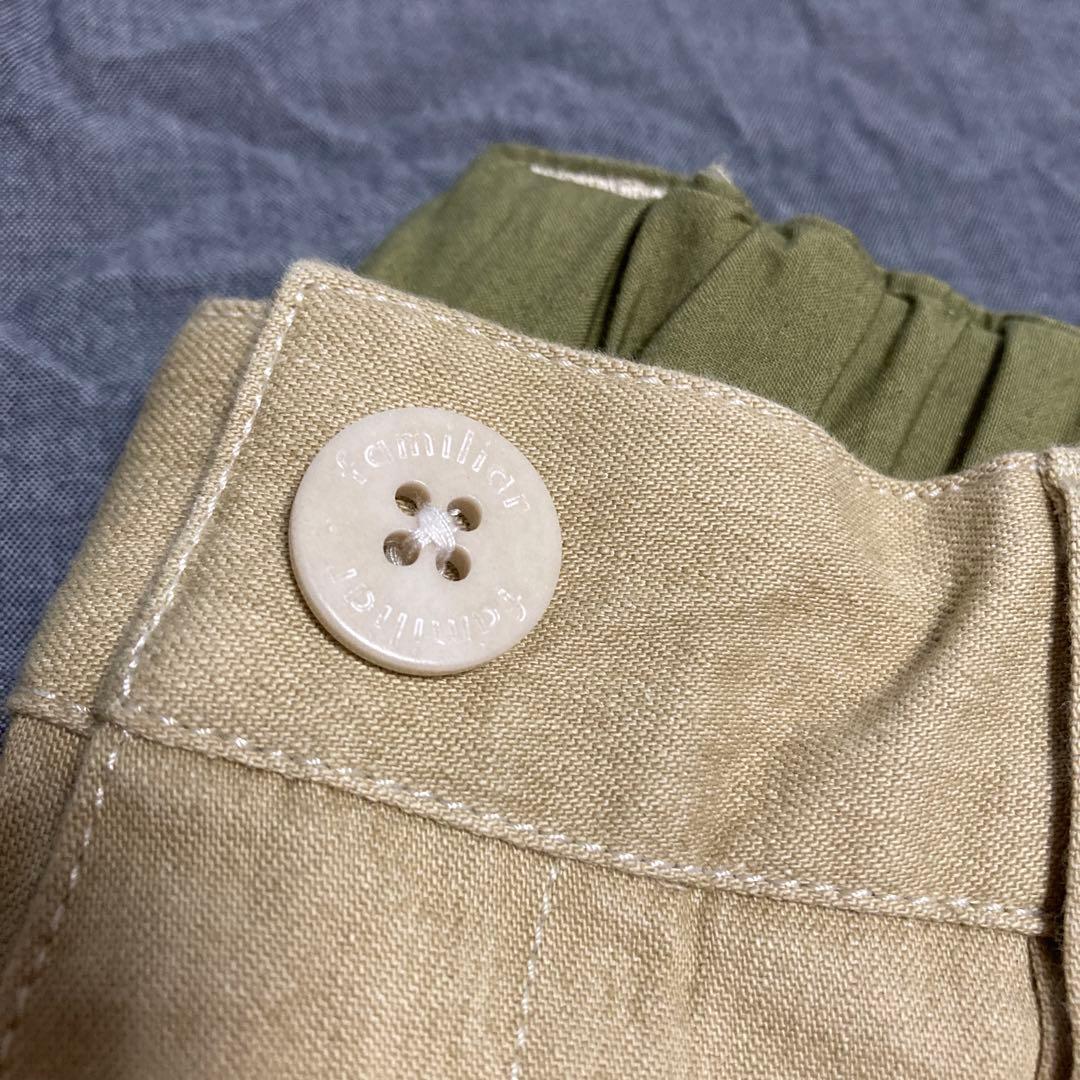 ファミリア　130【紙タグアリ】Familiar ロングパンツ　春夏秋