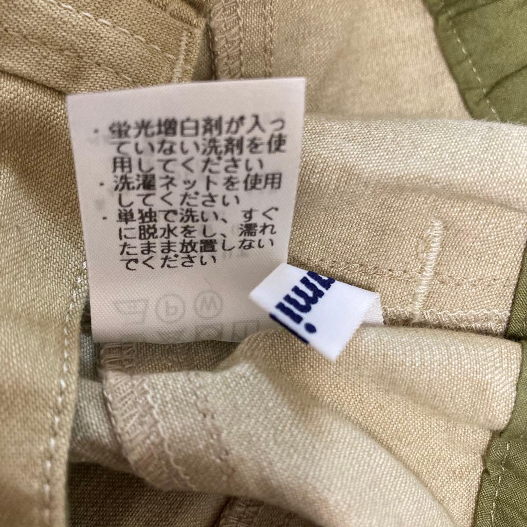 ファミリア　130【紙タグアリ】Familiar ロングパンツ　春夏秋