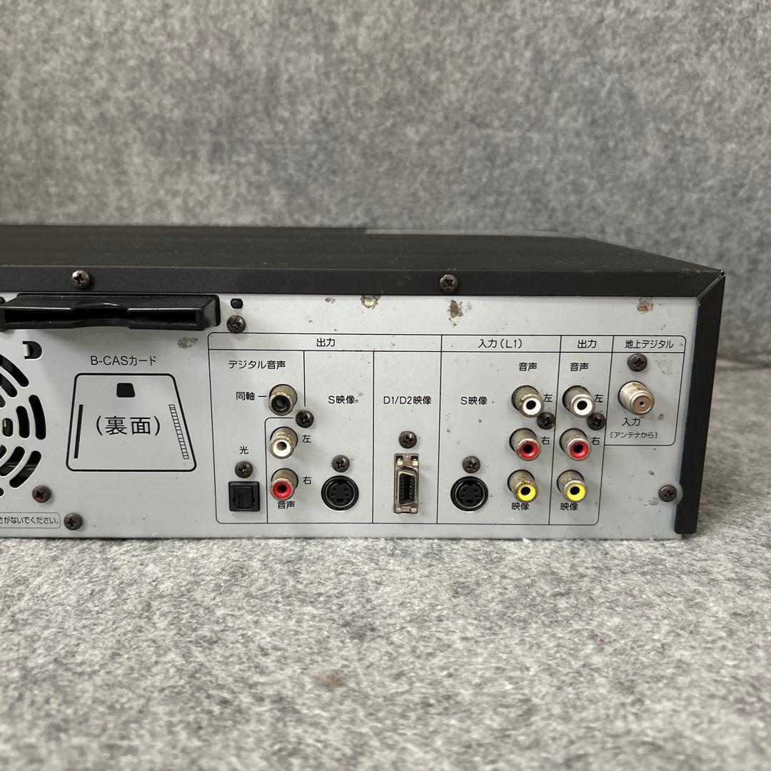 【VHS→DVDコピー/リモコン付属】 DX BROADTEC DXR 150V