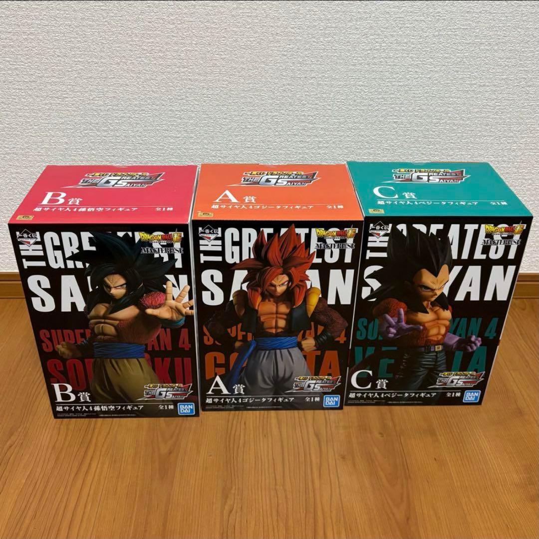 【未開封】一番くじ ドラゴンボールTHE GREATEST SAIYAN セット