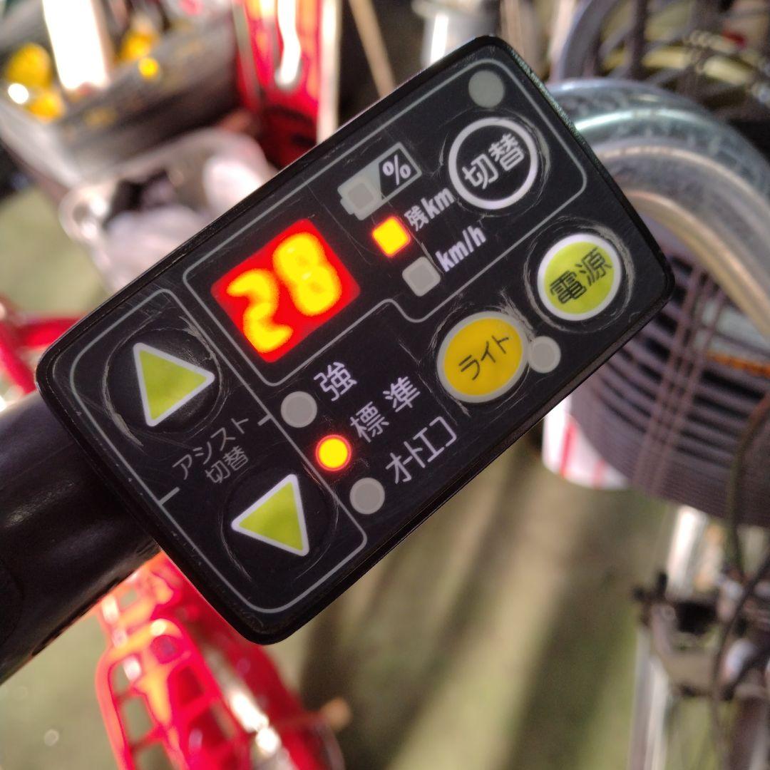 [758]送料無料 ヤマハ PAS Natura 電動アシスト自転車