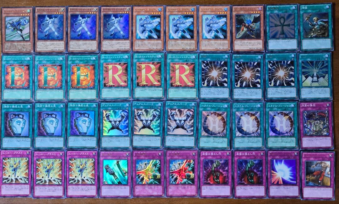 遊戯王　ヒーロービート　構築済みデッキ　ゲートボール　1103環境　高レアリティ