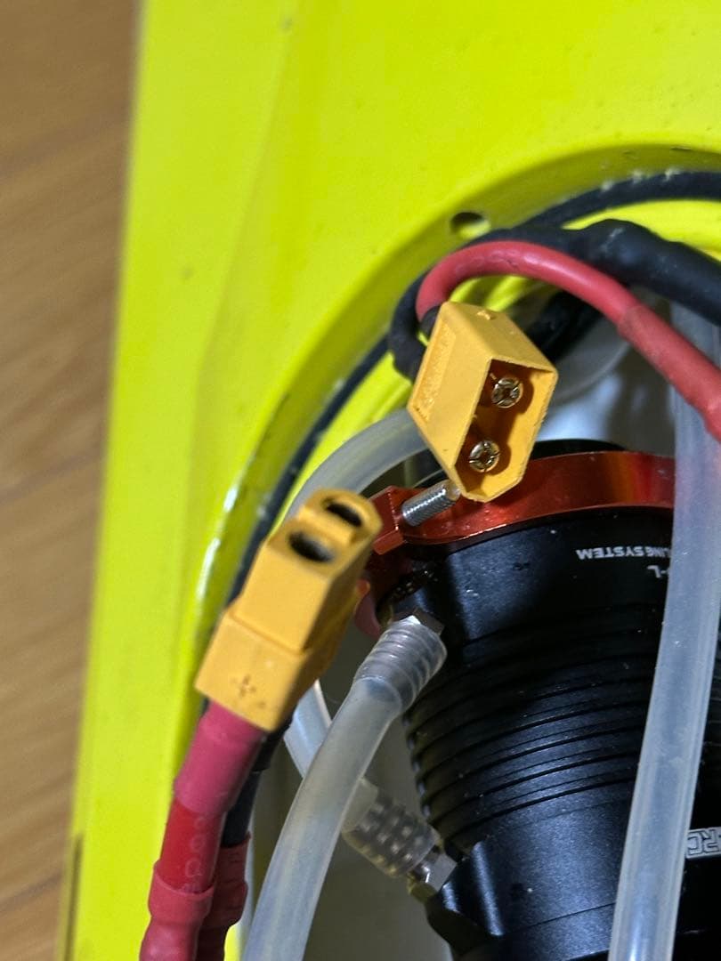 Atomic イエロー リモートコントロールボート大カスタム品