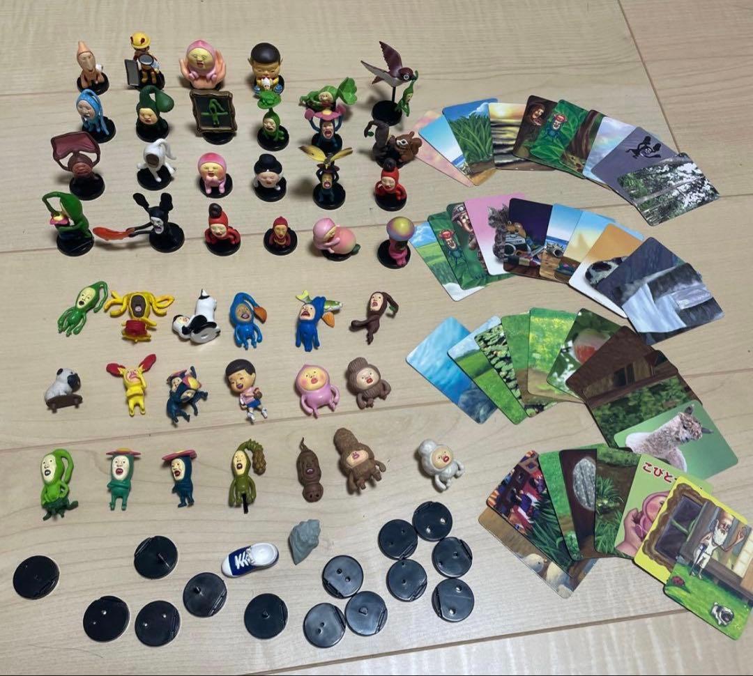 こびとづかん　フィギュア