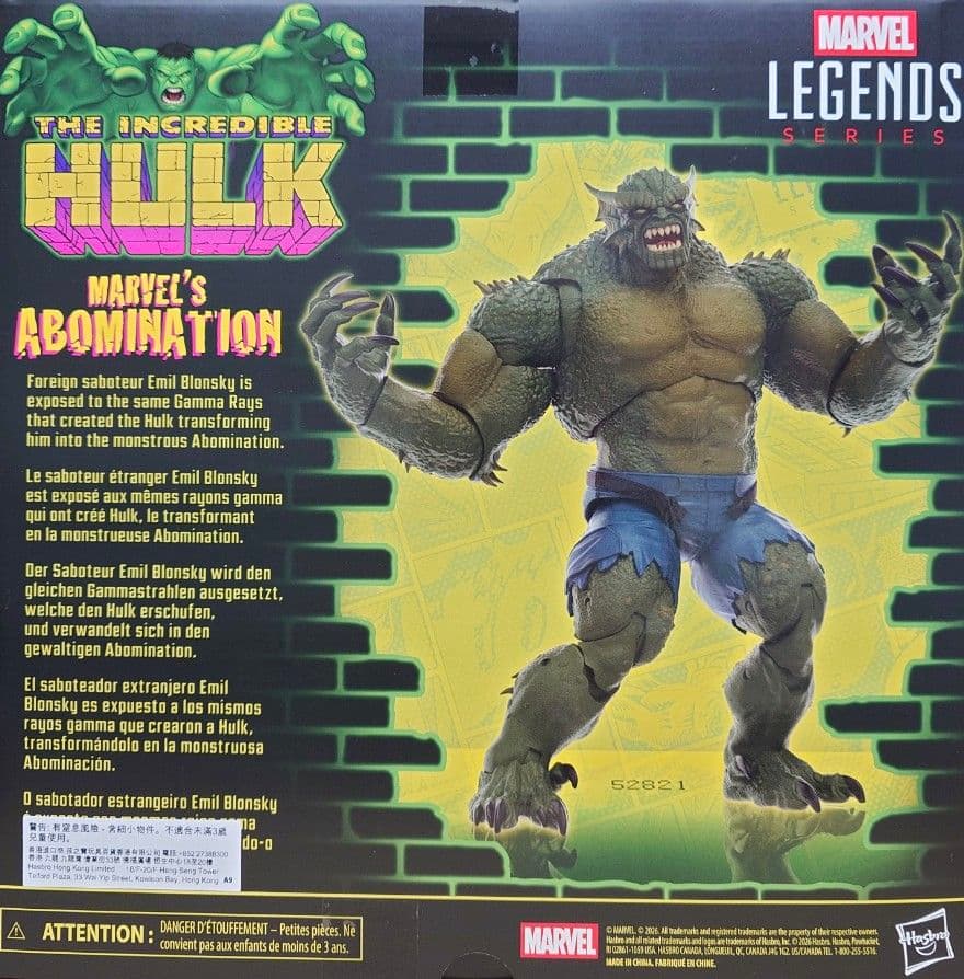 マーベルレジェンド アボミネーション インクレディブル ハルク