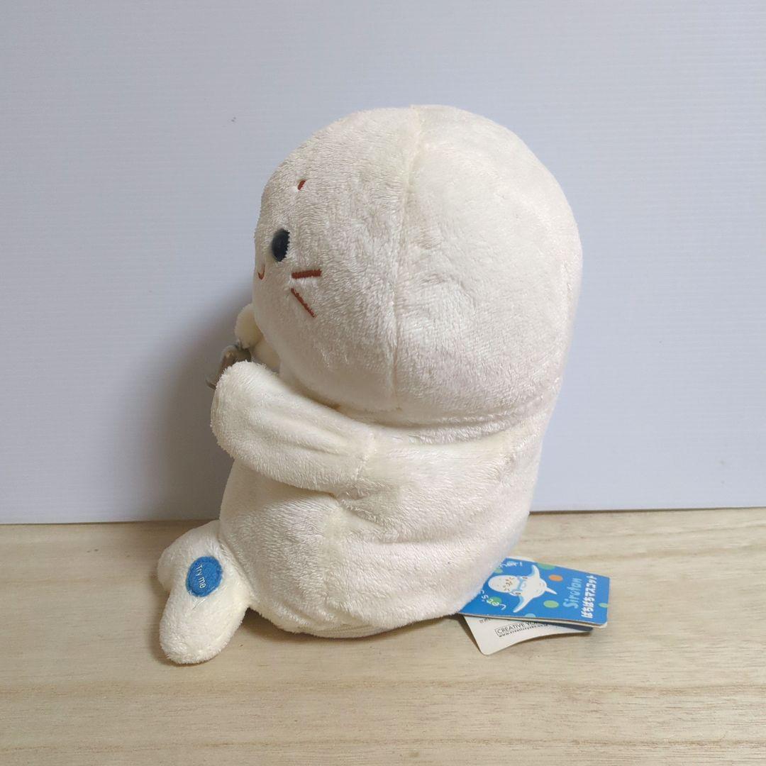 マザーグースの森　しろたん　ぬいぐるみ　ぱちぱちマスコット