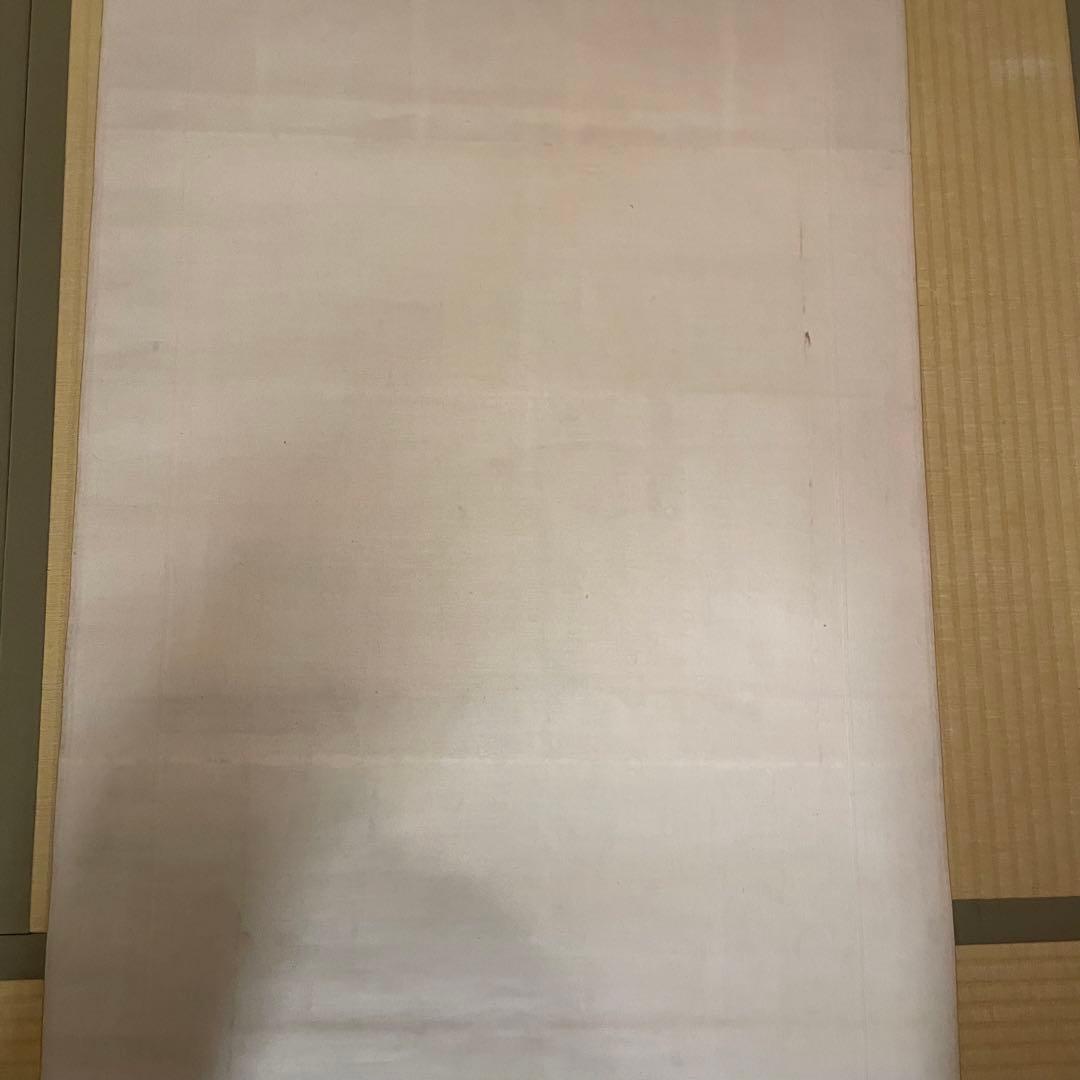 【価格見直し】掛軸 南洲先生書