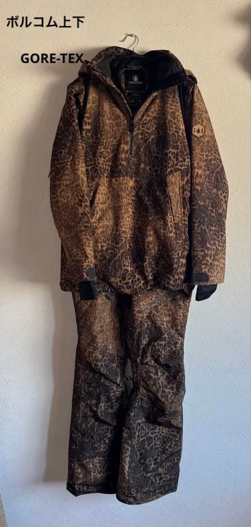 ボルコムスノーボードウェア 上下セットGORE-TEX