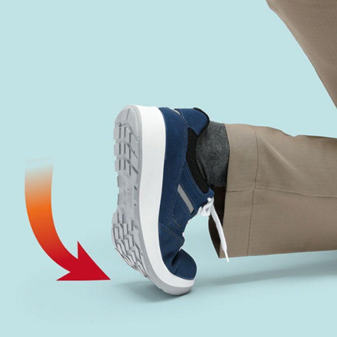 みどり安全G4595 安全靴静電ホワイト27cm 3足セット