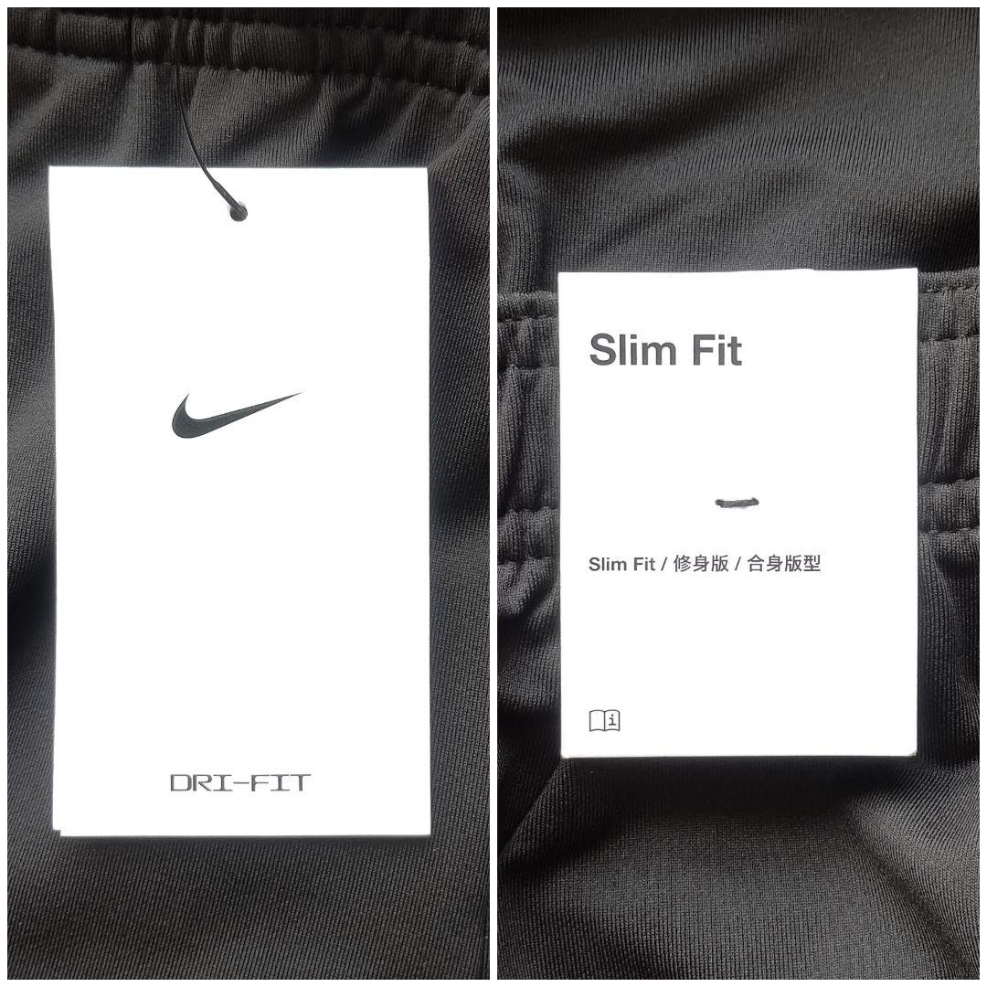 ナイキ サッカー ジャージパンツ スリム ジョガー ストレッチ GR 新品 S