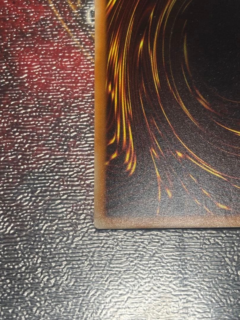 青眼の白龍　ホログラフィックレア　TRC1-JP000