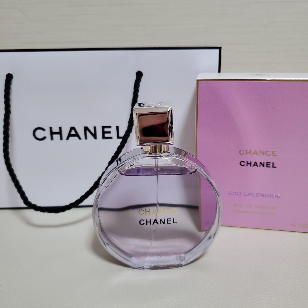 CHANEL シャネル チャンス オー フレッシュ EDT 新品未使用