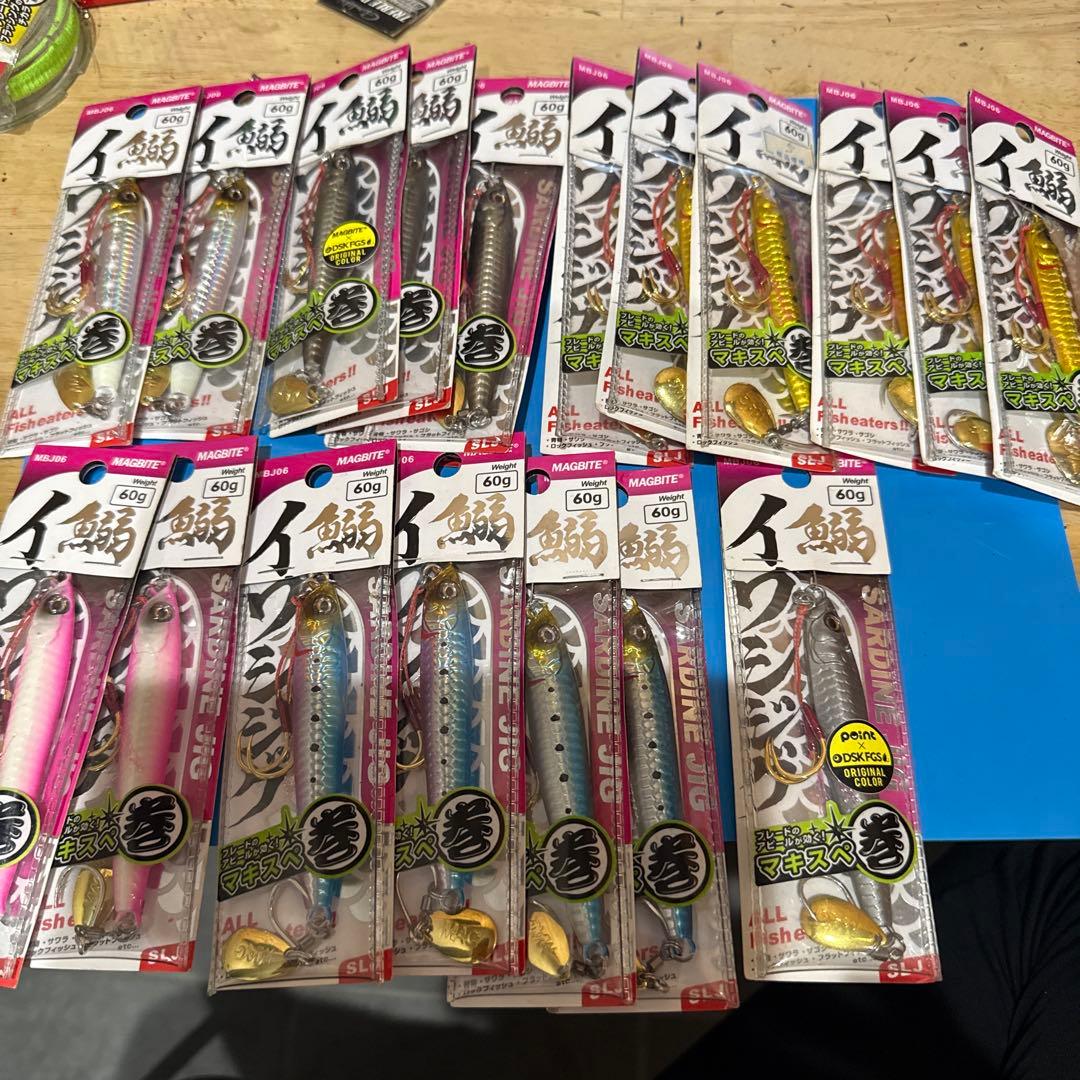 【新品未開封】 MAGBITE イワシジグ　60g
