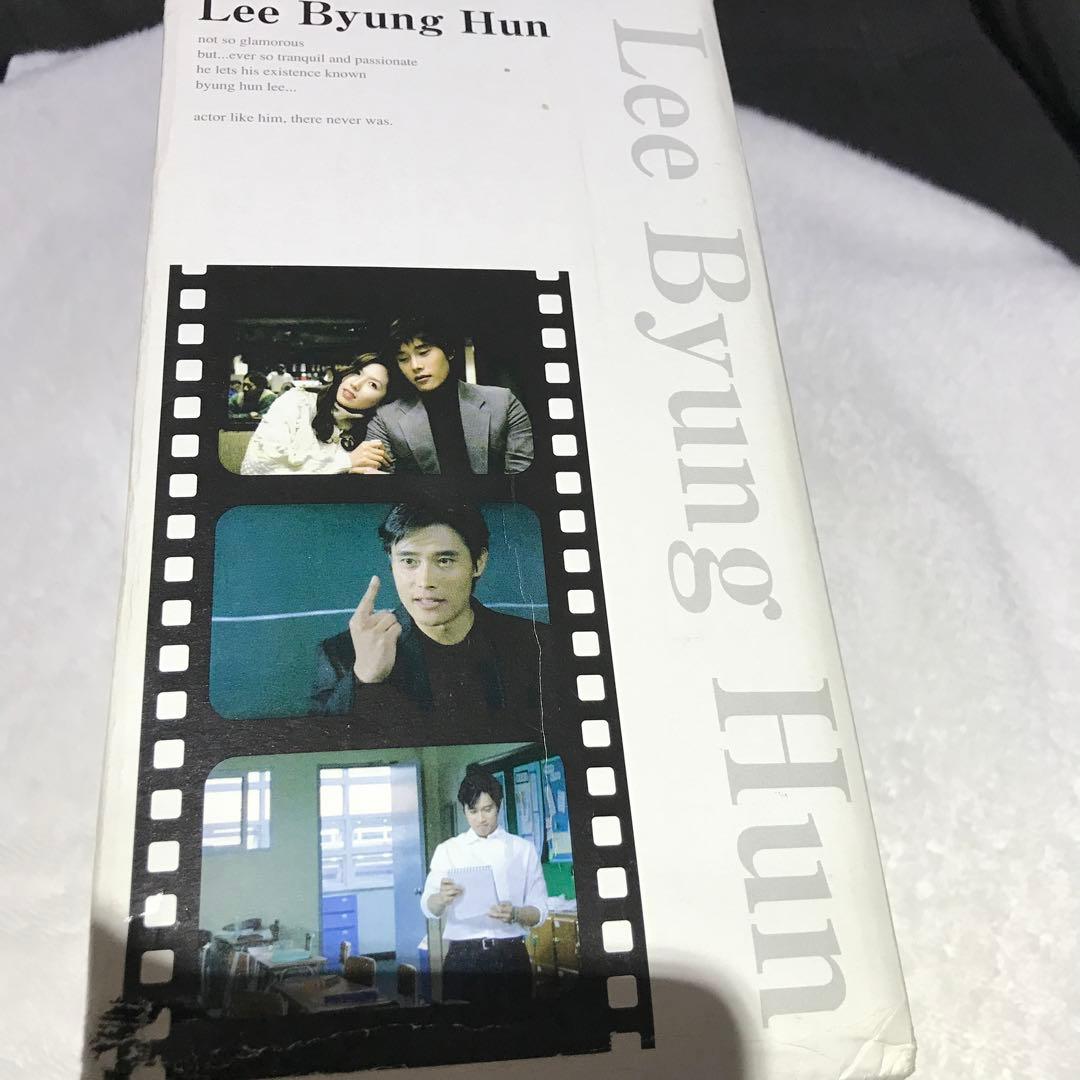 希少　限定販売　イ・ビョンホン【バンジージャンプする】8inchフィギュア