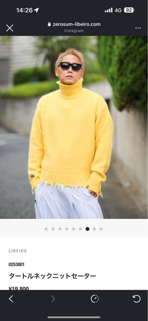 libeiro タートルネックニット