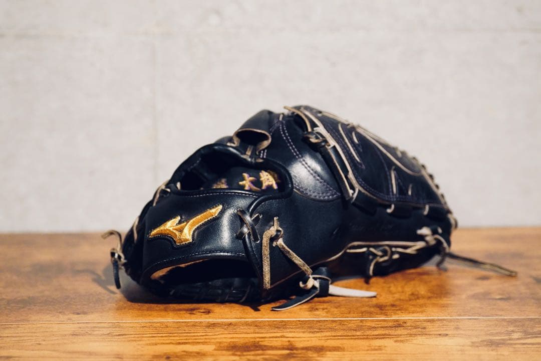 の*り様 ミズノプロ Mizuno Pro 硬式 投手用 グラブ ブラック　波賀
