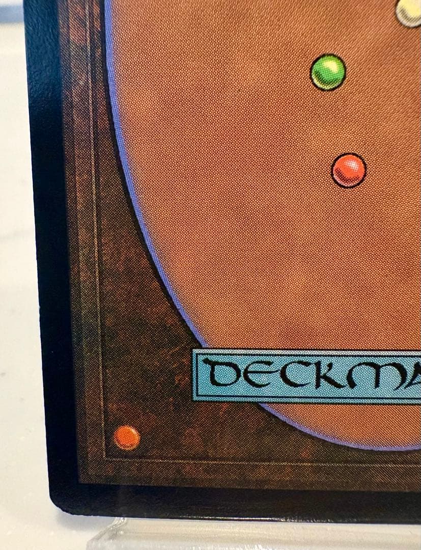 火薬樽 / Powder Keg 日本語版 mtg