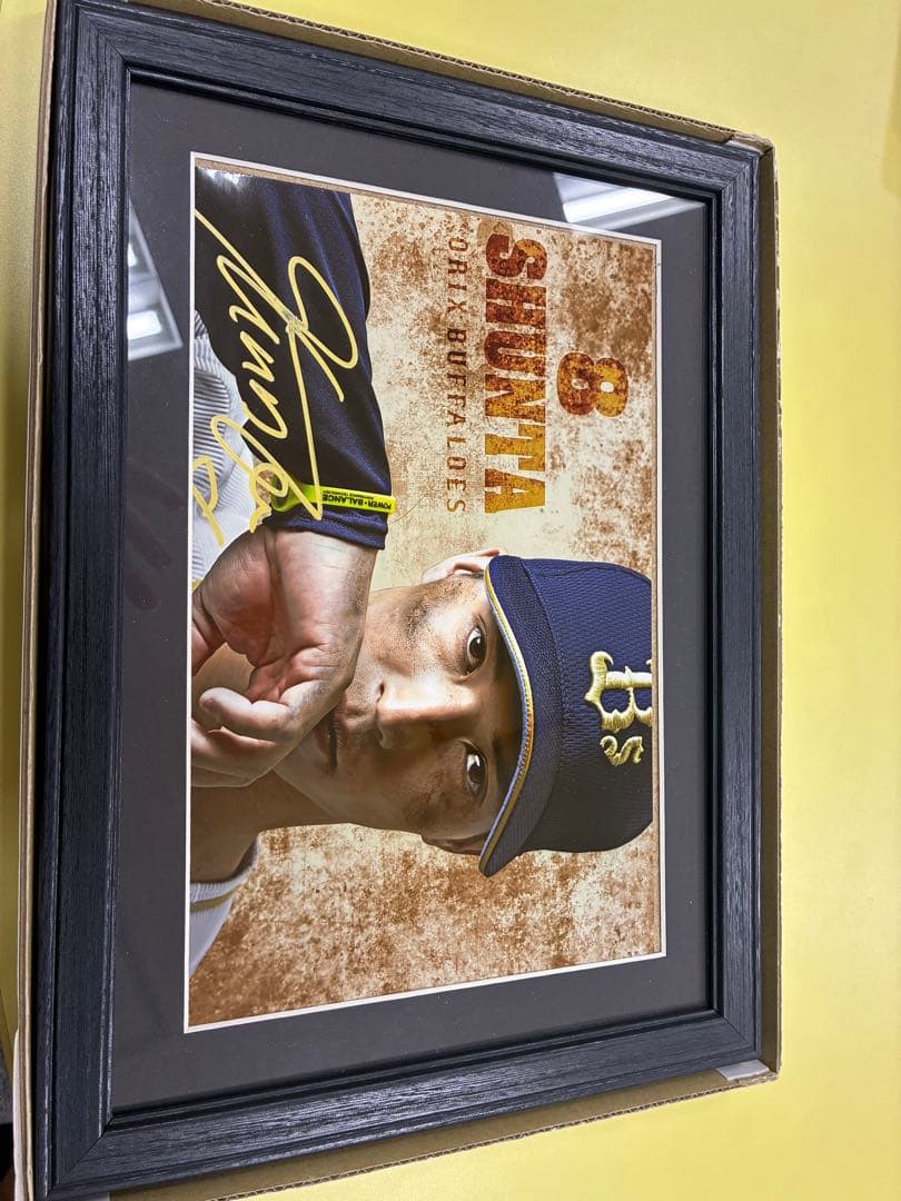 オリックスバファローズ駿太選手直筆サイン入りフォト