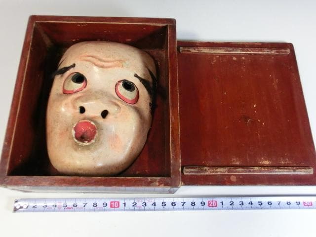 お面■ひょっとこ 古い木彫り面 神楽面 能面 手彫り 木製 時代物 骨董品■
