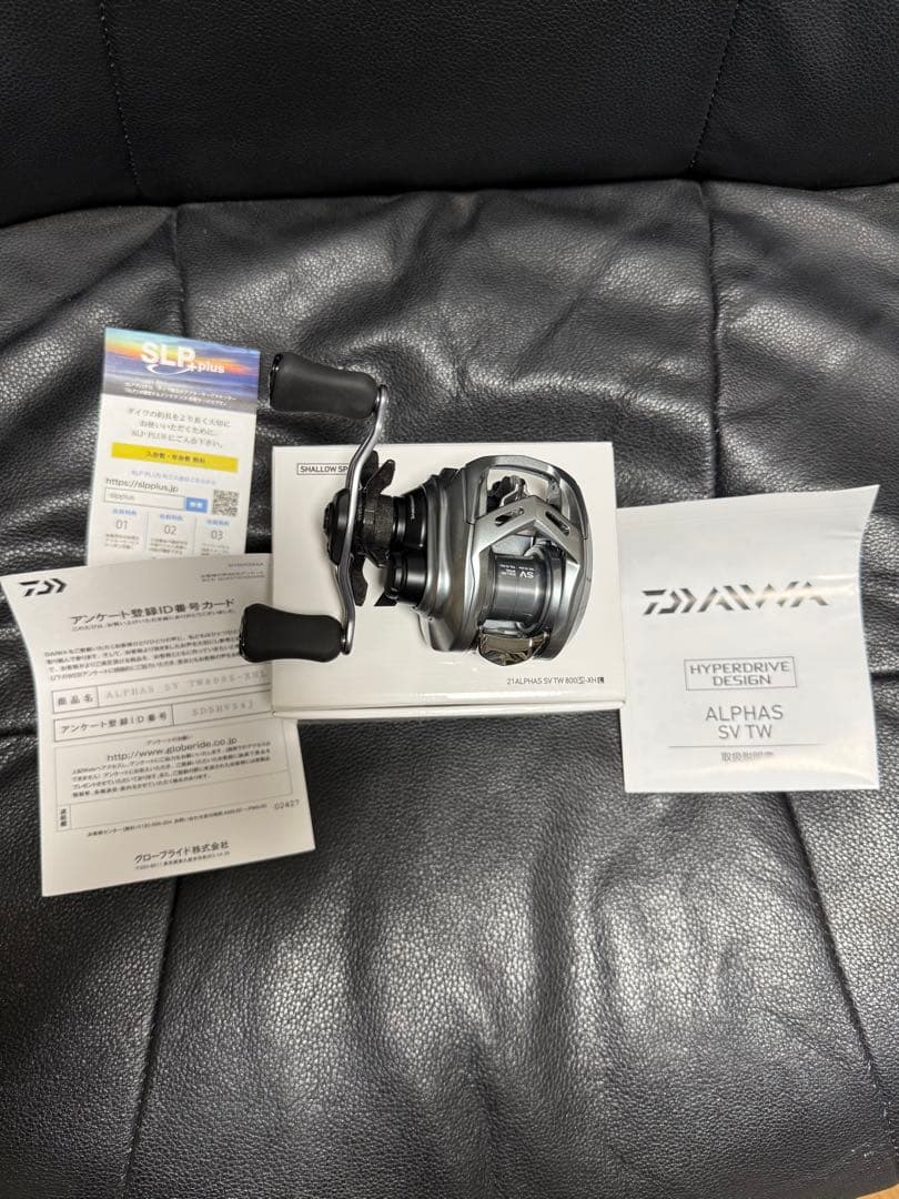 Daiwa ALPHAS SV TW 800S-XHL 浅溝タイプ
