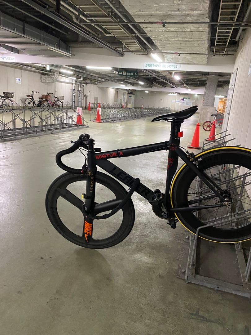 リーダーバイク735