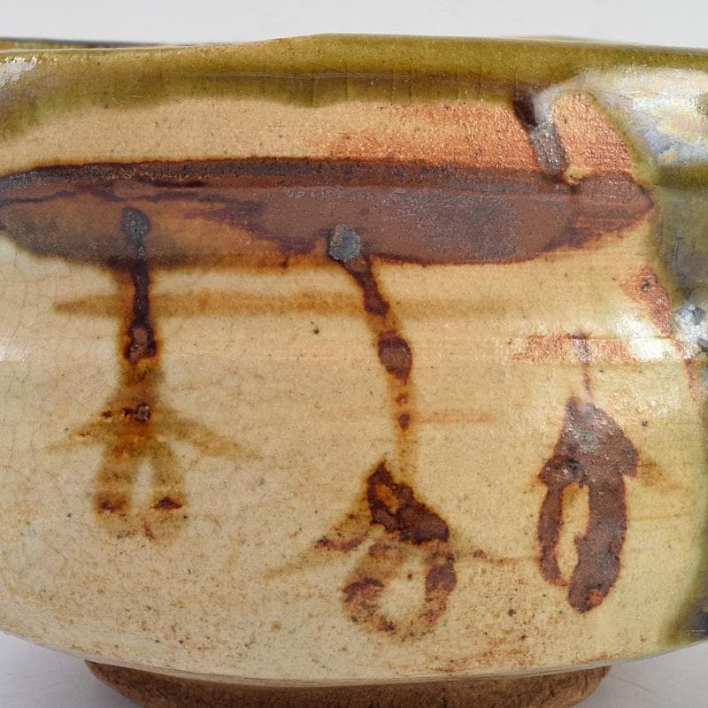 茶道具　人間国宝　鈴木蔵作　織部　沓形茶碗　茶碗　仕覆付　共箱　M　R9462