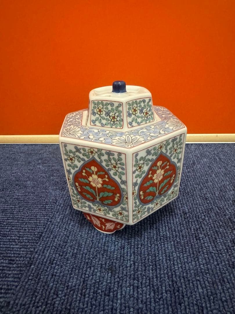 1659 有田焼　幸楽　草花文　香炉　未使用