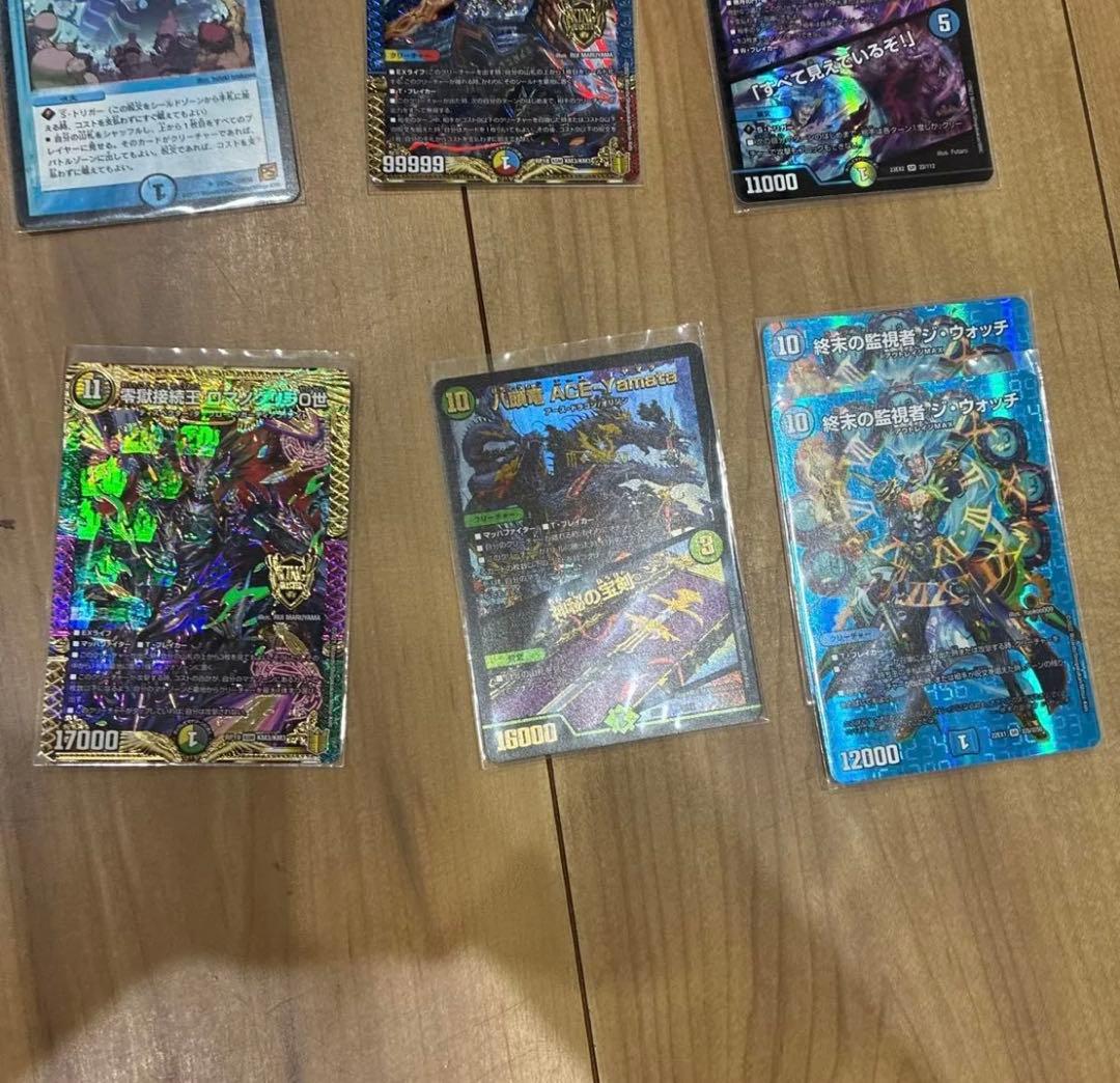 デュエルマスターズカードデッキ5c蒼龍