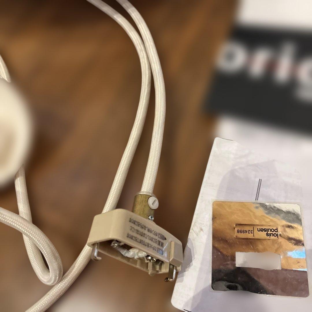 ルイスポールセンPH5プラス