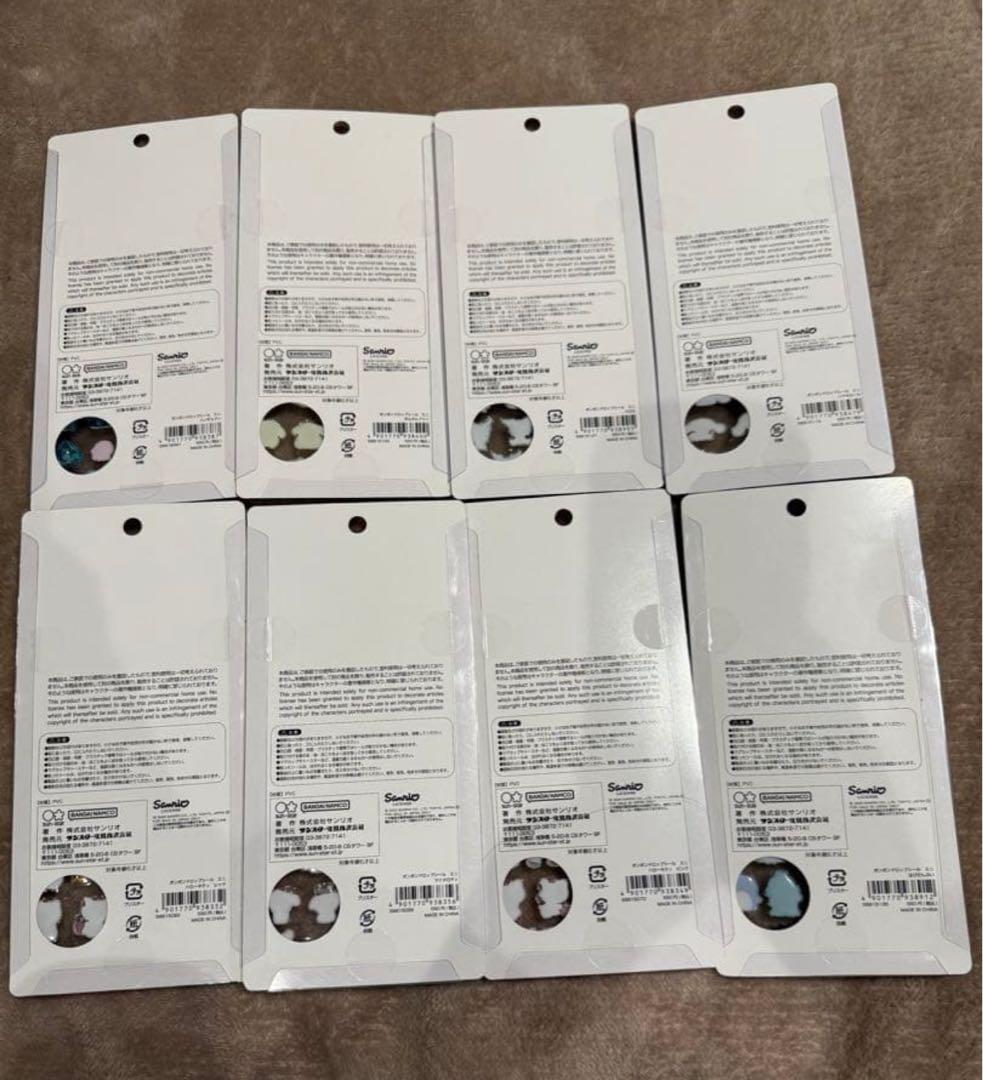 正規品　ボンボンドロップシール　ミニ　サンリオ　8種コンプリートセット