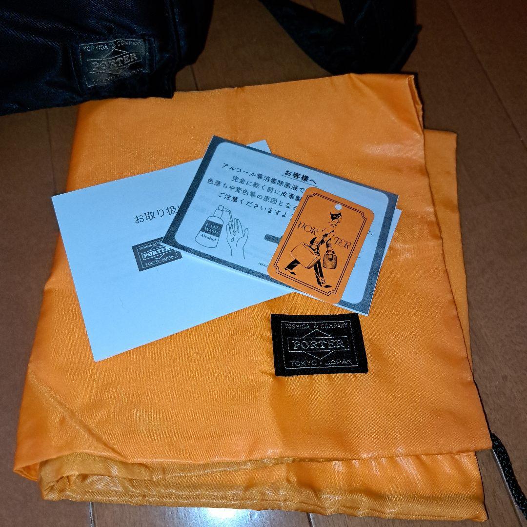 【美品】PORTER ショルダーバッグ ブラック