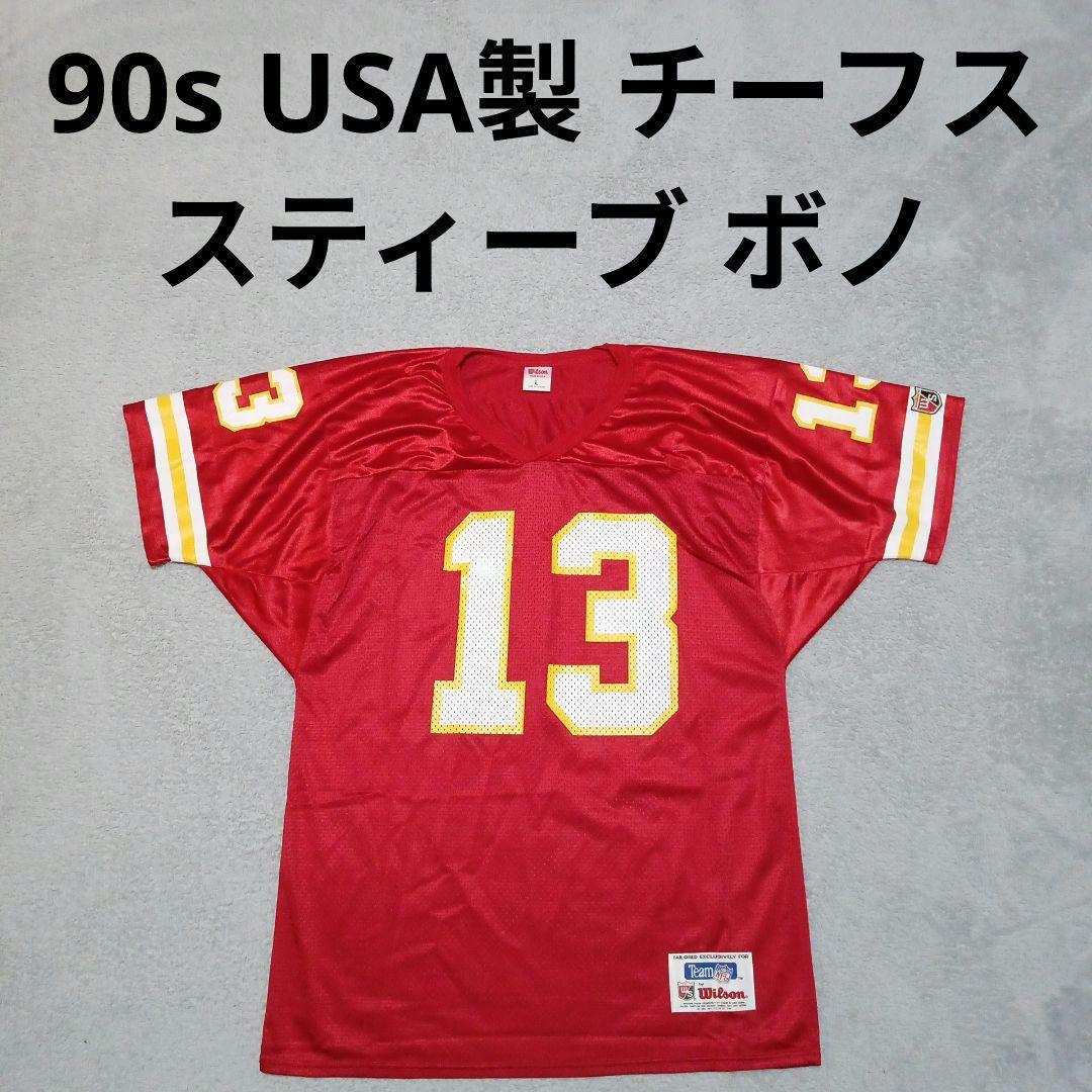 USA製 90s ウィルソン NFL チーフス　ボノ アメフト ユニフォーム