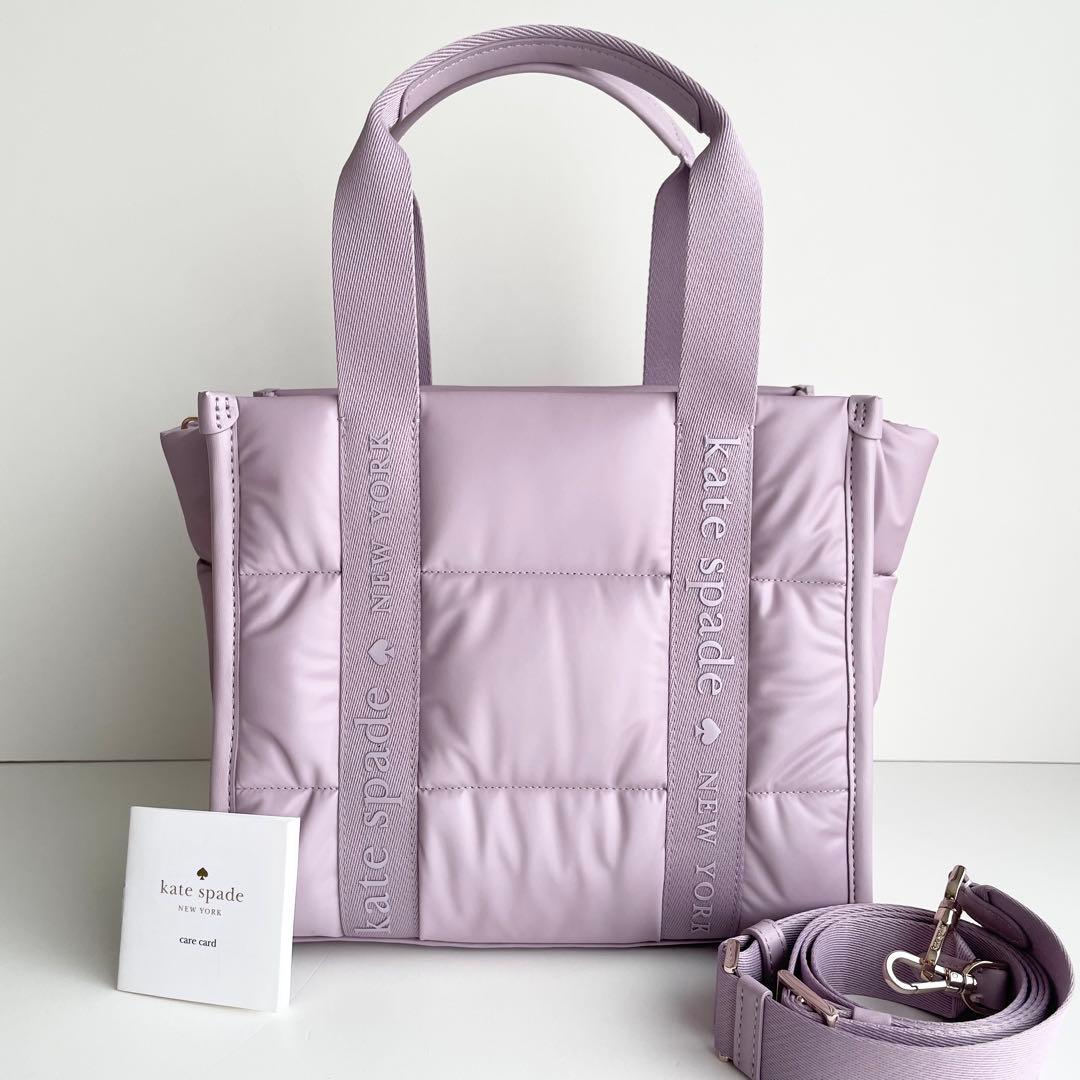 ケイトスペード ハンドバッグ キップ パフィー スモール トート 2way 新品