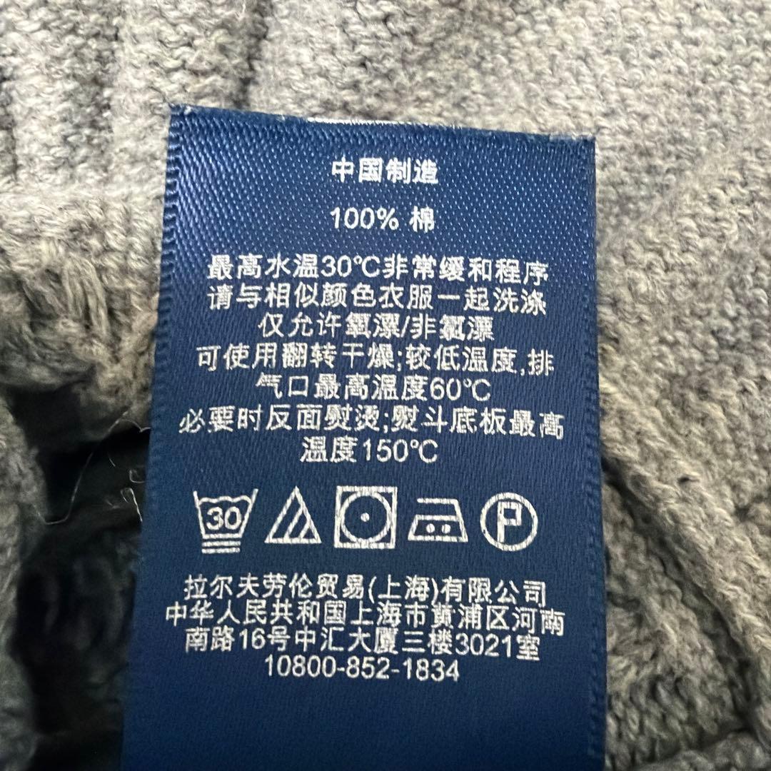 極美品　ラルフローレン　ぺプラム　ケーブルニットカーディガン　グレー　160 M